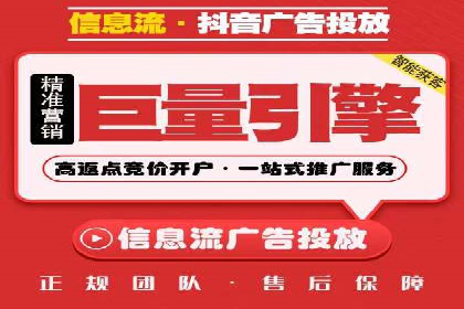 SEM推广优化技巧：实战案例精选